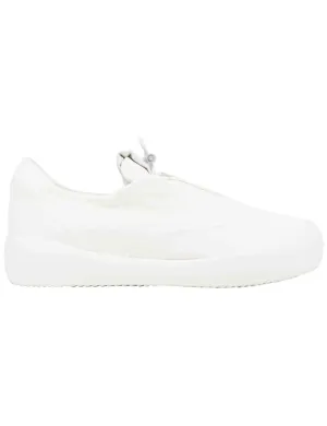 Sneakers donna in pelle off white con suola in gomma leggera